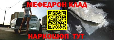 мдпв Краснодар