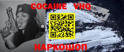мдпв Краснодар