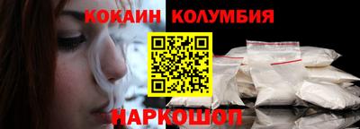 гашик Краснознаменск