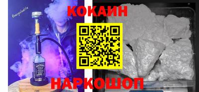 мдпв Краснодар