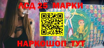 мдпв Краснодар