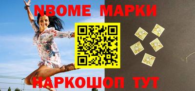 кристаллы Кумертау