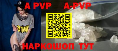 мдпв Краснодар