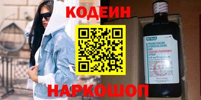 гашик Краснознаменск