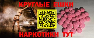 мдпв Краснодар