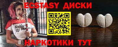 гашик Краснознаменск