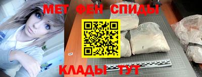 мдпв Краснодар