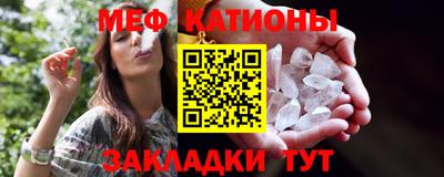 мдпв Краснодар