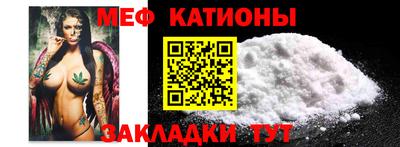 гашик Краснознаменск
