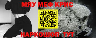 гашик Краснознаменск